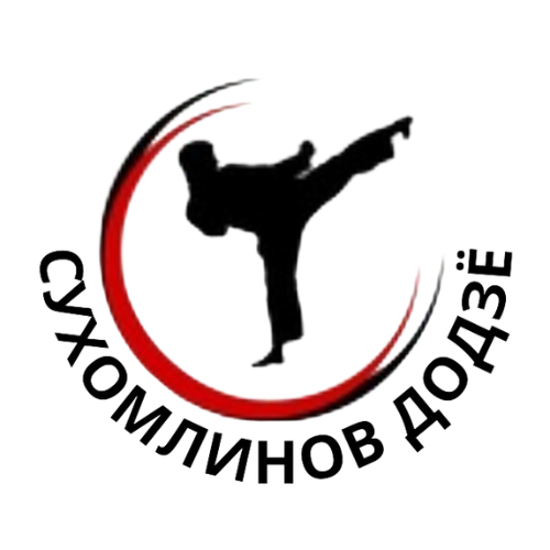 UDS в кофейне